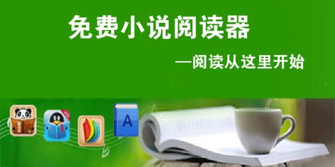 爱游戏最新官网